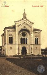 Croatia, Synagogue in Sisak